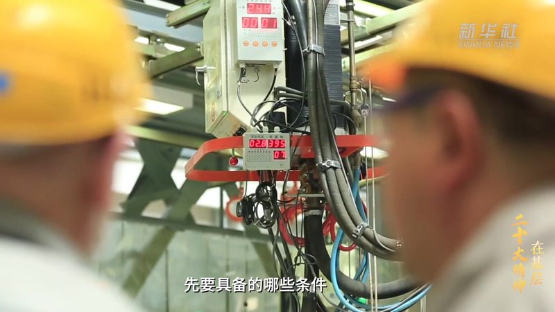 阿里云机器学习PAI平台操作步骤详解：从入门到实战**