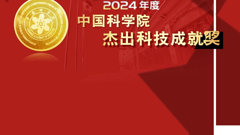 供应链管理软件的核心价值与实施挑战