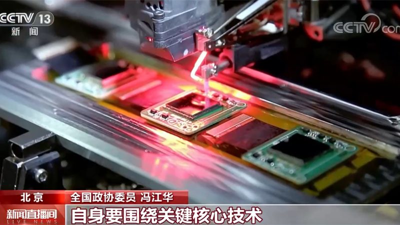 边缘计算与AI芯片：未来智能化的加速引擎**